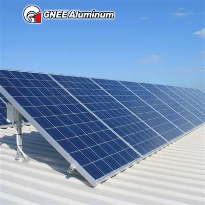 La tendance future des profils en aluminium dans les panneaux solaires